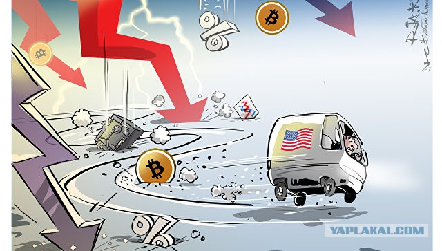 США готовят новый мировой финансовый кризис