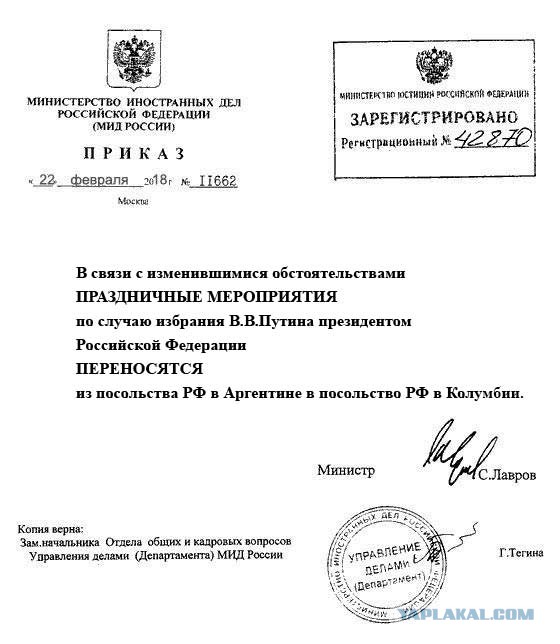 Давайте мозг уже отдохнёт, хорошо?
