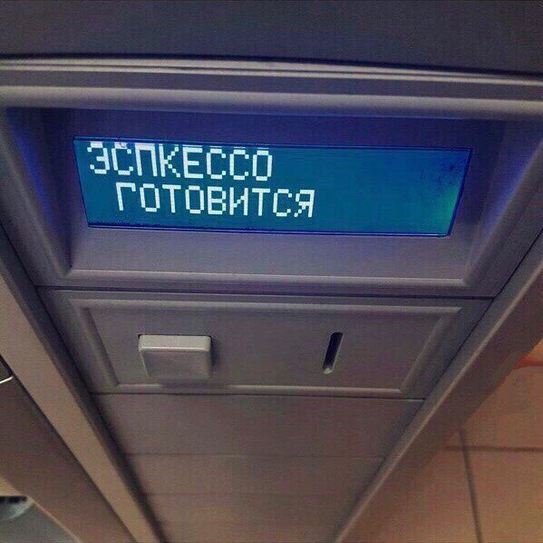 Надписи и прочие скриншоты