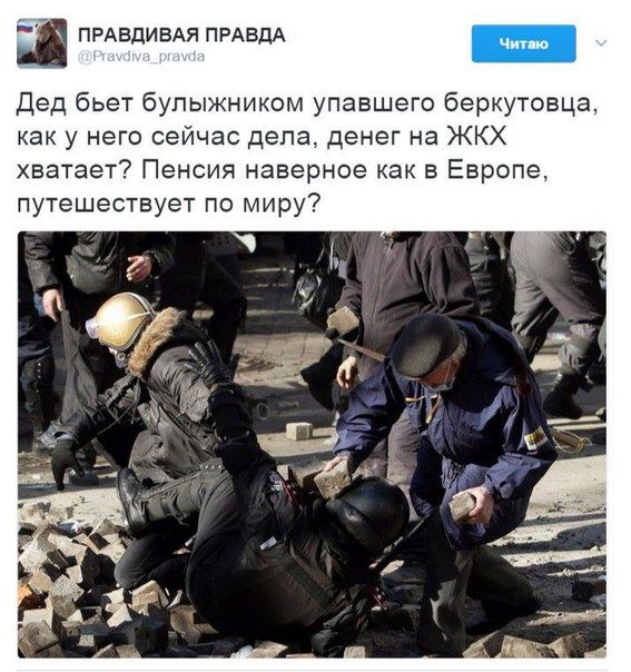 В Израиле вынесли приговор юной палестинке за пощечину военному