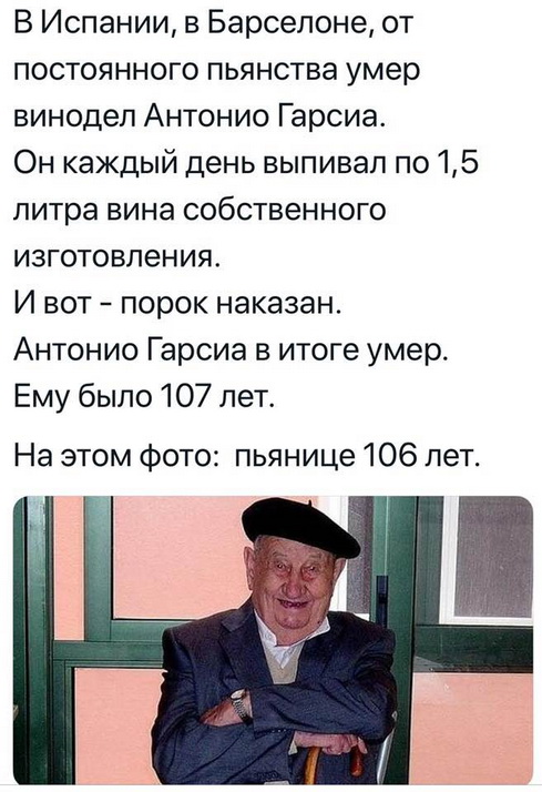 Немножечко медицинской деградации для понедельника