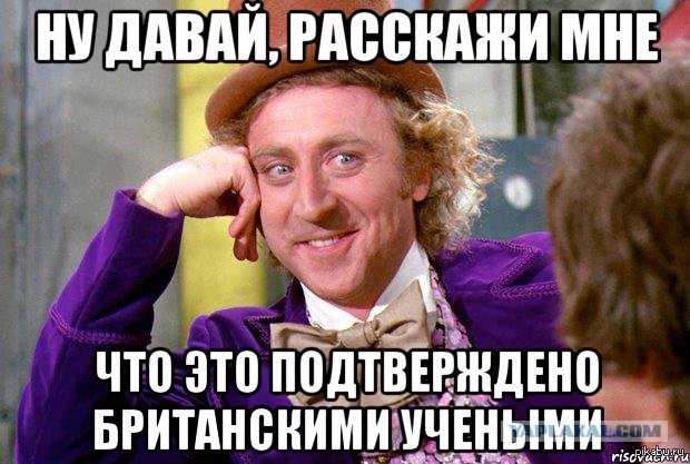 Ученые обнаружили возле Солнца огромный объект