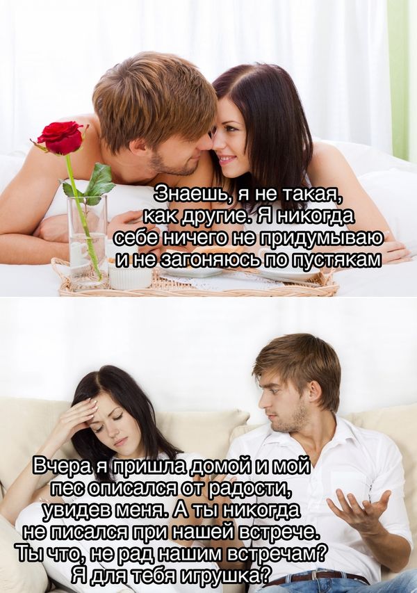 Гуляй, черноголовые