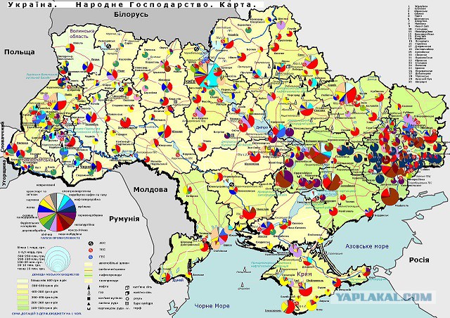 Турпоездка в ДНР+ЛНР