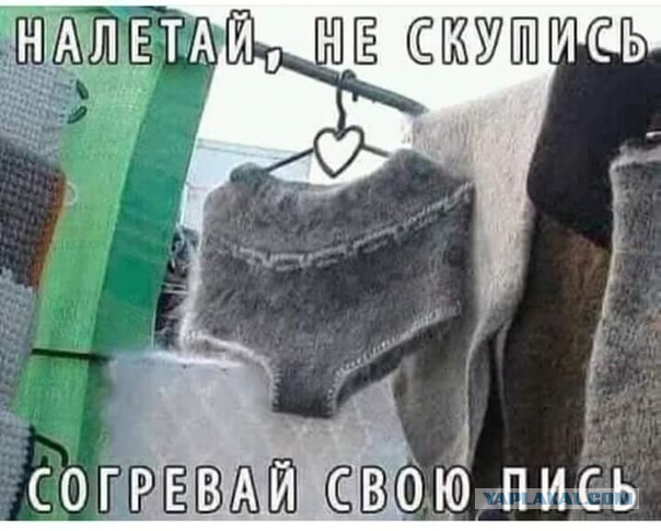 Удивительные снимки с российских просторов