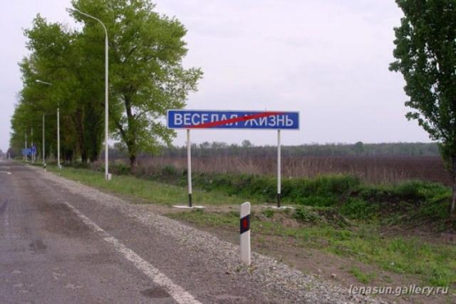 Перлы
