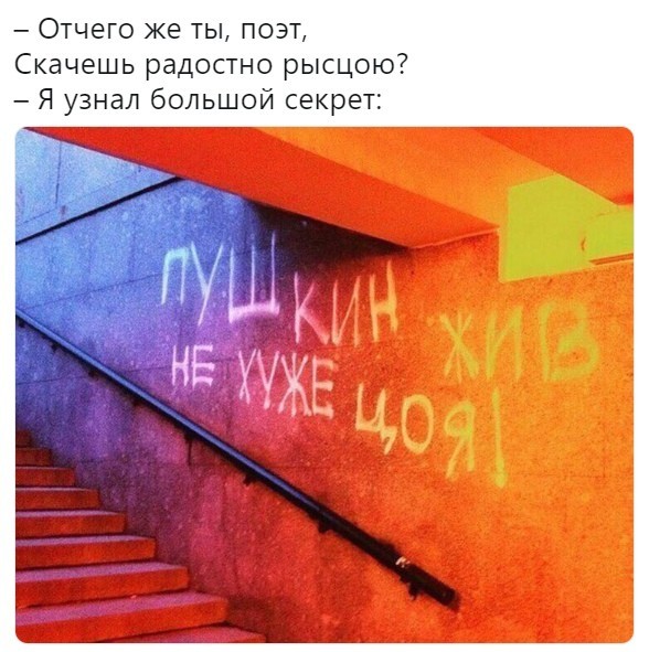 Умные такие мысли