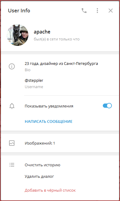 Батька опять наказывает за раздолбайство