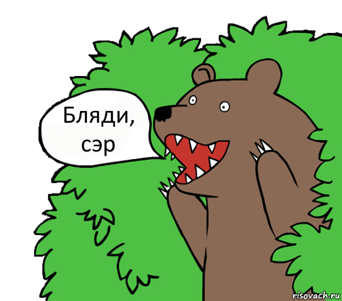 Хочешь секса? Купи мне вина и роллов!