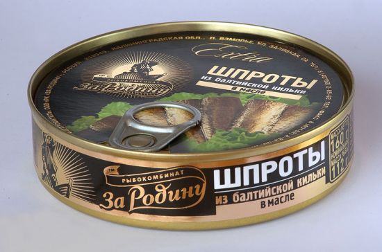 Креветки, Кампари и свиная икра