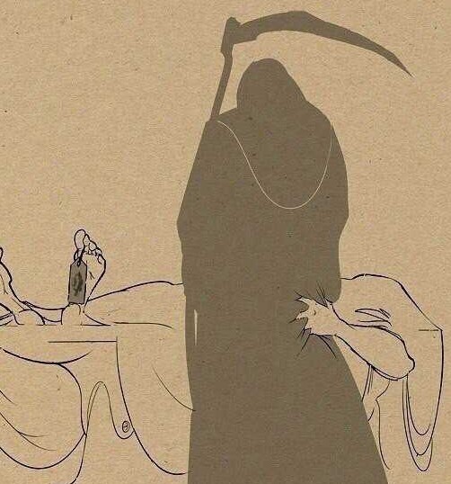 Смерть