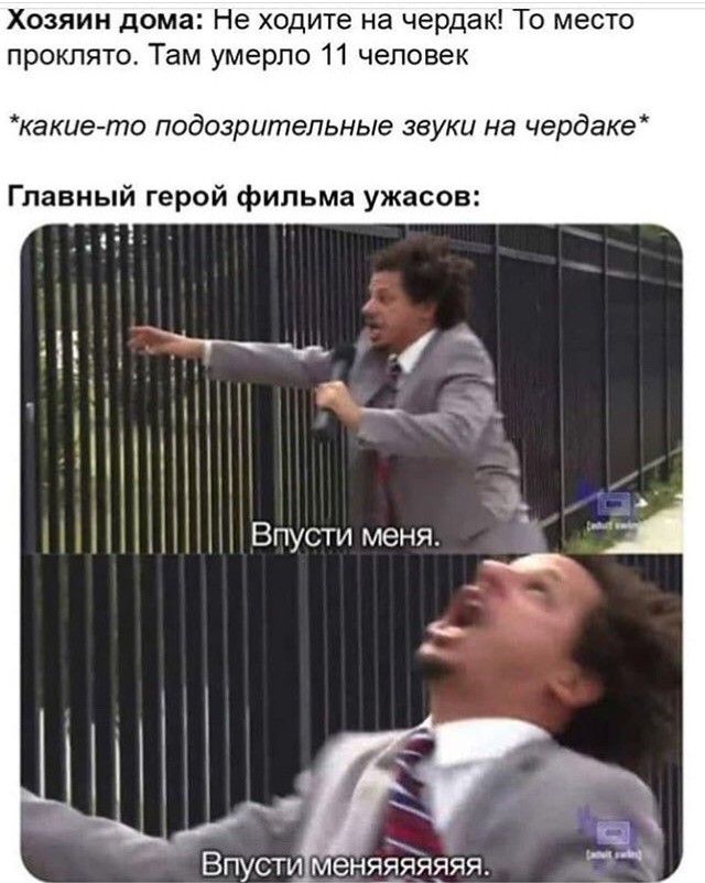 От улыбки хмурый день светлей