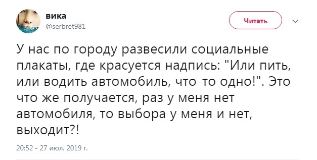 Картинки для настроения, честно стыренные на просторах тырнета