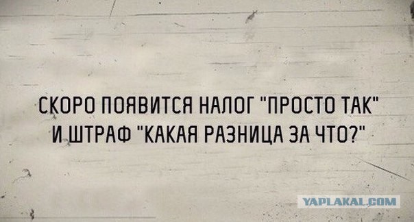В России станет запрещено жарить шашлыки и курить на балконах