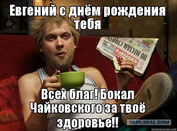 World of Warships - 7