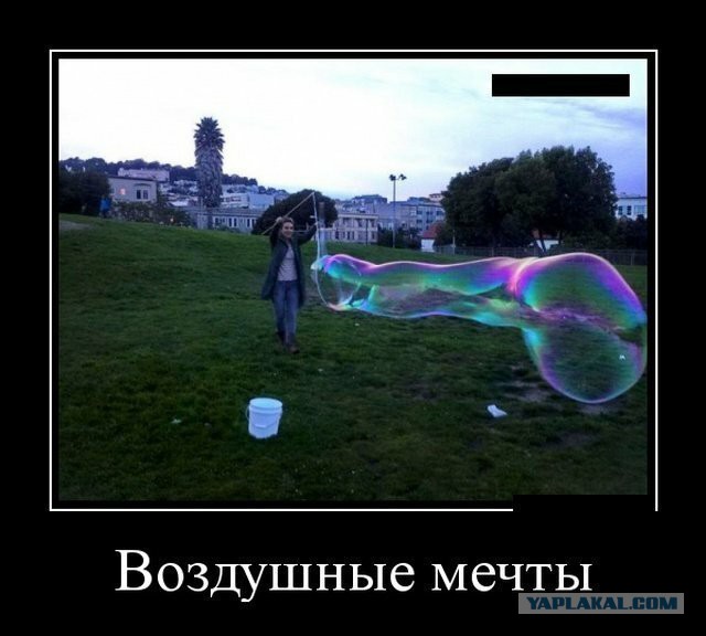 Грязных картинок пост (25 фото под вашу ответственность)