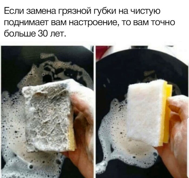 Немного картинок для настроения 24.10.19