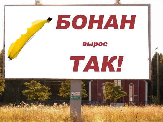 Раскрась сама!