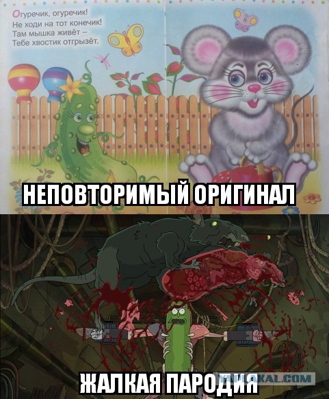 Бредзона в картинках за воскресенье
