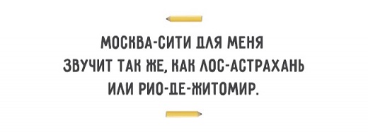 Картинок чуть 03.12.19