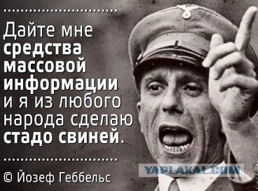 Сколько зарабатывают ведущие 1 канала