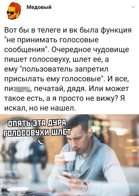 Бредзона 25.12.2019