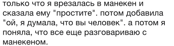 Бредзона