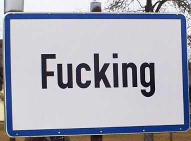 Аццкое пиво