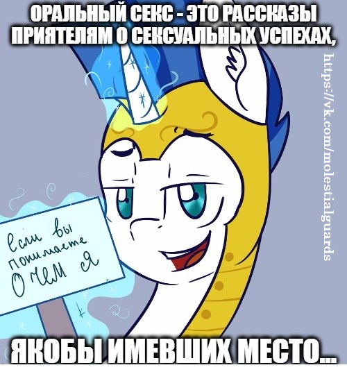 Древние мемы с ВК. Для тех кто забыл #5
