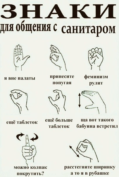 Чёрный-черный понедельник затягивает в свои владения