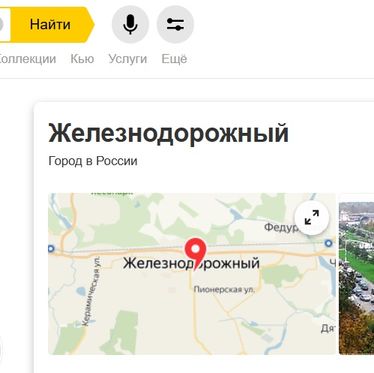Московского стилиста порезали ножом за сине-фиолетовые волосы.