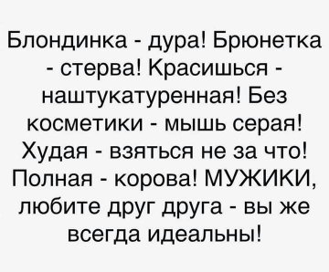 Немного картинок для настроения 26.02.20