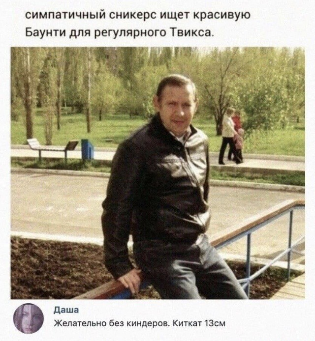 Чуток картинок. 29.02.20