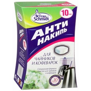 Н - накипело
