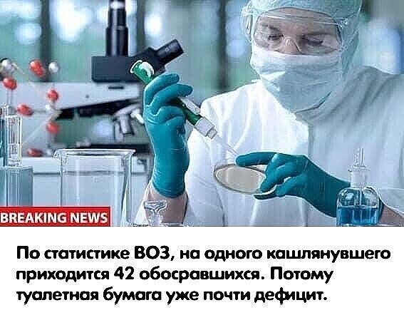 В свете злободневного