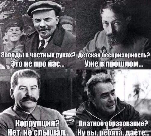 Чуток картинок 15.04.20