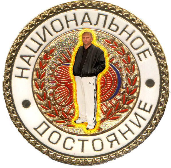 Фотожаба: Свидетель из Фрязино