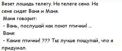 Немного картинок для настроения 100