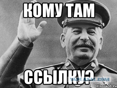 "Маленькие" праздники президента