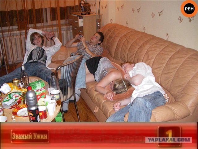Фотожаба: ТВ программа