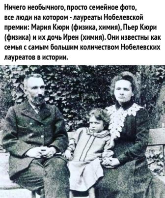 Юмор в картинках