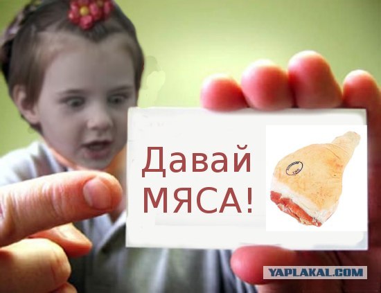 Американская и русская визитки (2 фото)