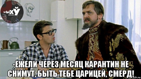 К тяжелому понедельнику. Немного слегка пошлых картинок с надписями 16+ (20.07.2020)