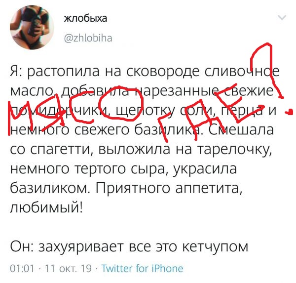 Картинки разнообразные. На злобу дня и на доброту (23.09)