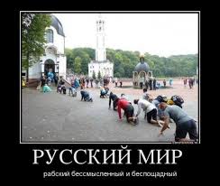 Памятник легендарному Мотороле открыт в центре Донецка