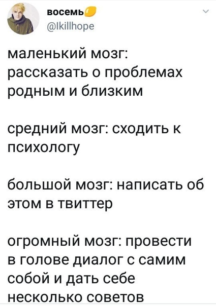 Немного картинок для настроения 05.11.20