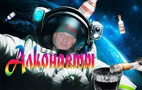 Картинки всякие