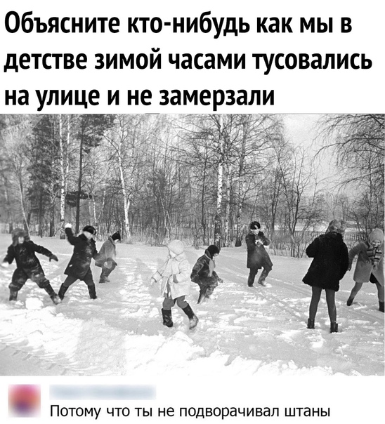 Юмор в картинках 30.11.20
