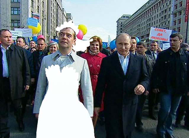 Белый плащ