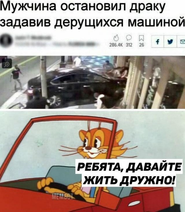 От светло серого до чёрного 4.0